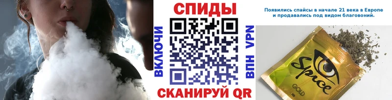Бутират буратино  Ногинск 