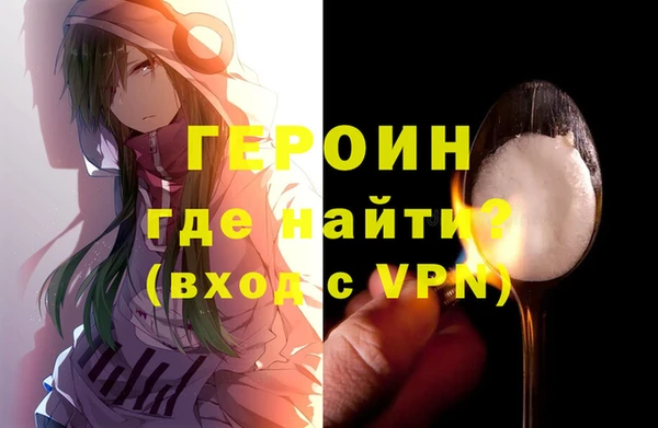 jwh Беломорск
