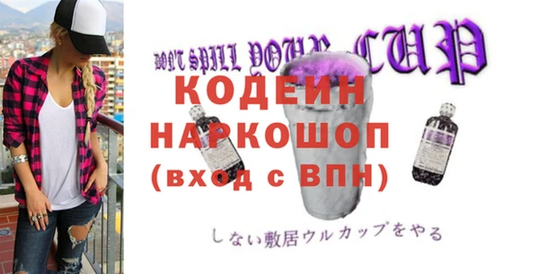 jwh Беломорск