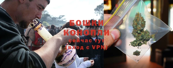 тгк Белоозёрский