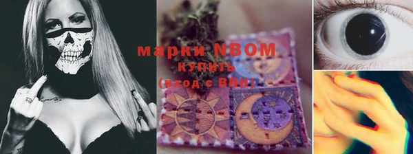 тгк Белоозёрский