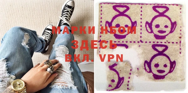 тгк Белоозёрский