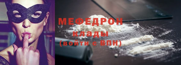 jwh Беломорск