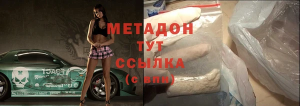 jwh Беломорск