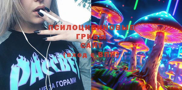 тгк Белоозёрский