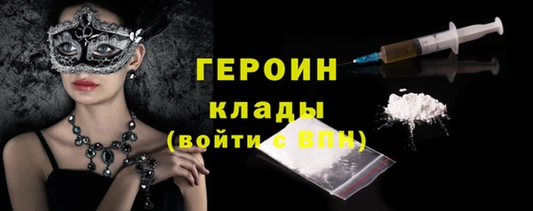 jwh Беломорск