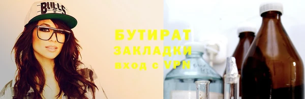 jwh Беломорск
