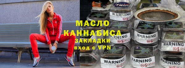 jwh Беломорск