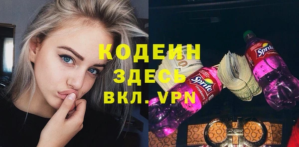 тгк Белоозёрский