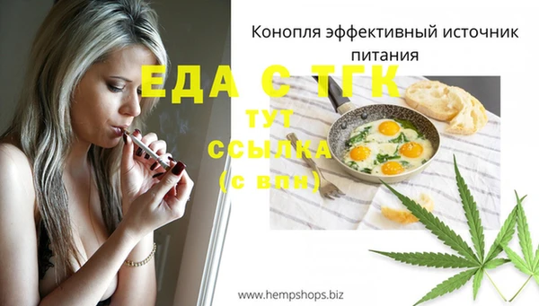 jwh Беломорск