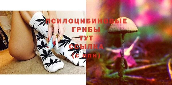 jwh Беломорск