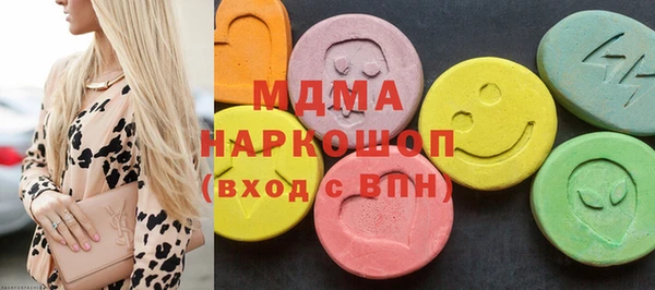 jwh Беломорск