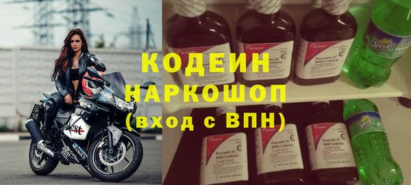 тгк Белоозёрский