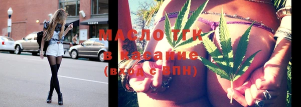 jwh Беломорск