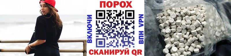 Первитин витя наркотики Ногинск