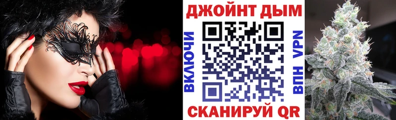 MEGA как войти  цены   Ногинск  Канабис Bruce Banner 